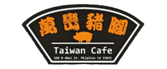 Taiwan Cafe logo