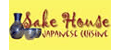 Sake House logo