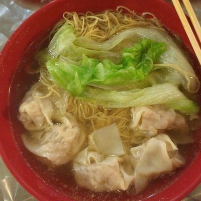 yummy world noodles